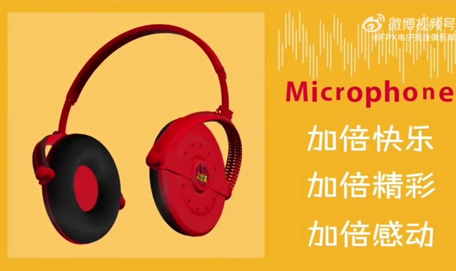 谈球吧体育app下载FPX发布对战iG赛事语音:往前飞,我们越一路荆棘,长一番见识